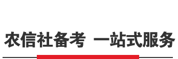 银行增值服务