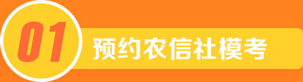 ԤԼ�����������